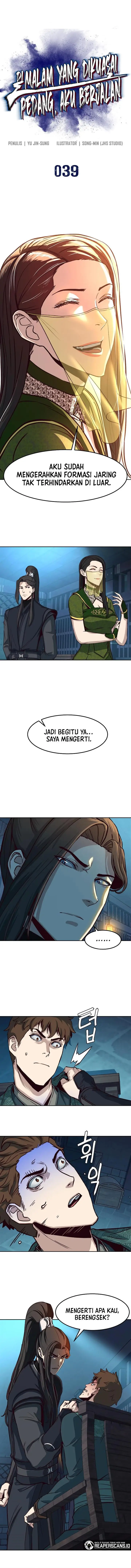 image-komik-in-the-night-consumed-by-blades-i-walk-chapter-39-0/13