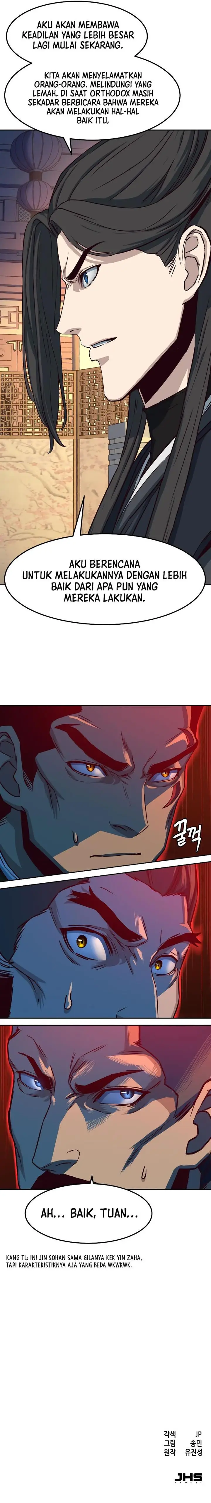 image-komik-in-the-night-consumed-by-blades-i-walk-chapter-39-12/13