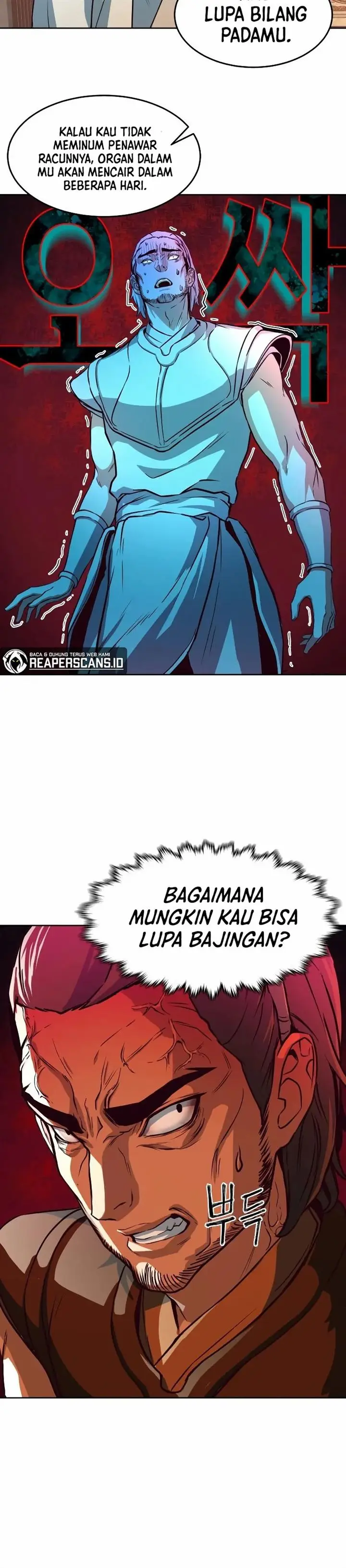 image-komik-in-the-night-consumed-by-blades-i-walk-chapter-4-20/57