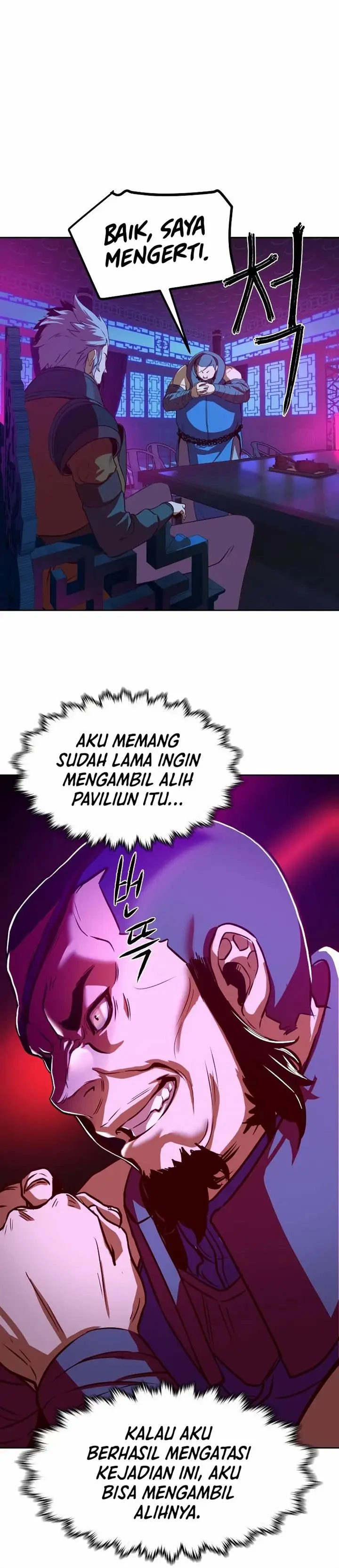 image-komik-in-the-night-consumed-by-blades-i-walk-chapter-4-43/57