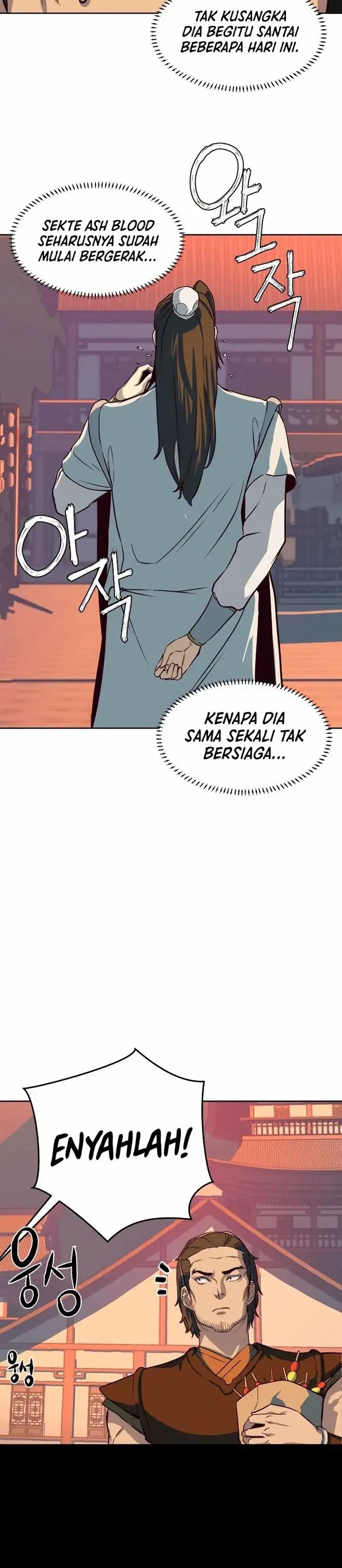 image-komik-in-the-night-consumed-by-blades-i-walk-chapter-4-47/57