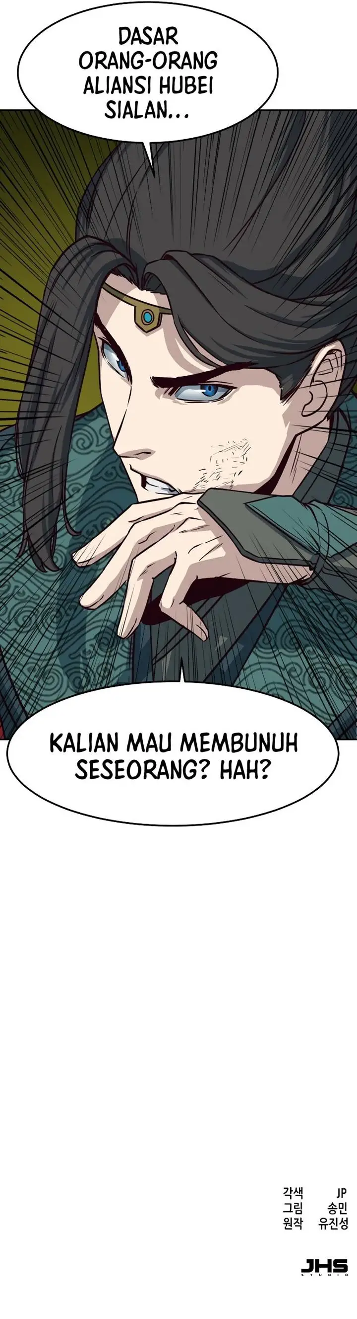 image-komik-in-the-night-consumed-by-blades-i-walk-chapter-46-15/16