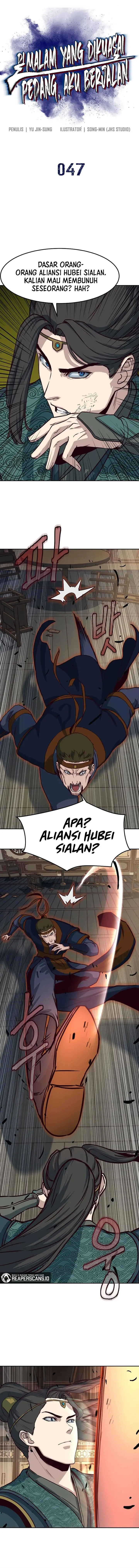 image-komik-in-the-night-consumed-by-blades-i-walk-chapter-47-0/15