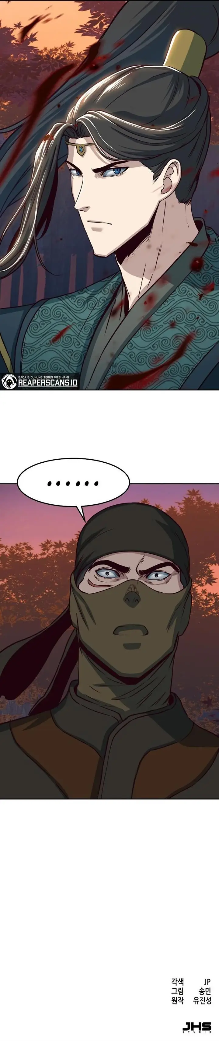 image-komik-in-the-night-consumed-by-blades-i-walk-chapter-47-14/15