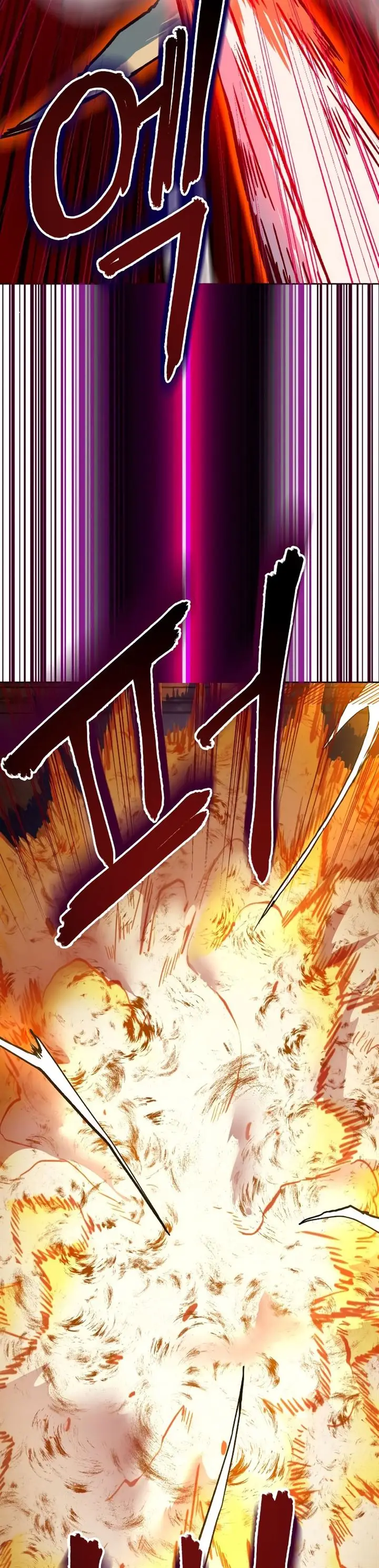 image-komik-in-the-night-consumed-by-blades-i-walk-chapter-5-35/65