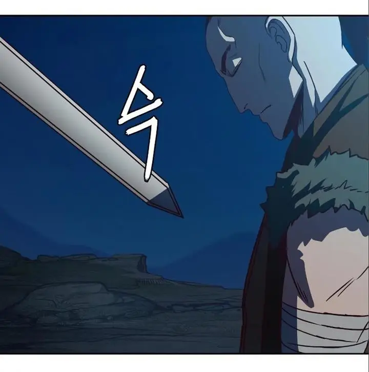 image-komik-in-the-night-consumed-by-blades-i-walk-chapter-53-17/25