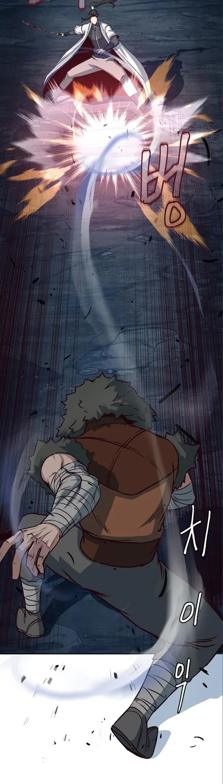 image-komik-in-the-night-consumed-by-blades-i-walk-chapter-53-23/25