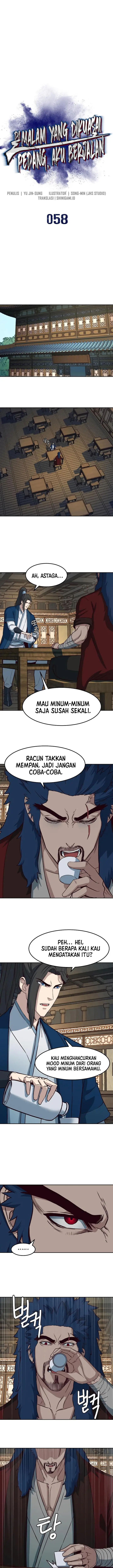 image-komik-in-the-night-consumed-by-blades-i-walk-chapter-58-0/17
