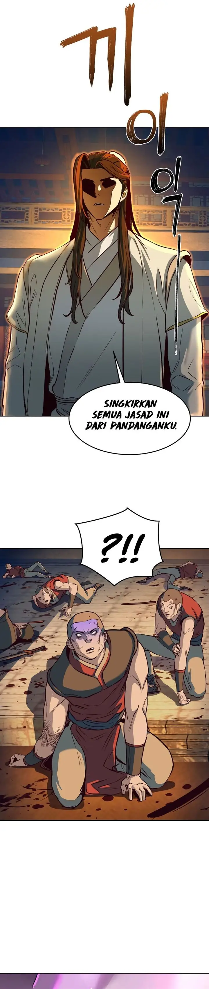 image-komik-in-the-night-consumed-by-blades-i-walk-chapter-6-6/53