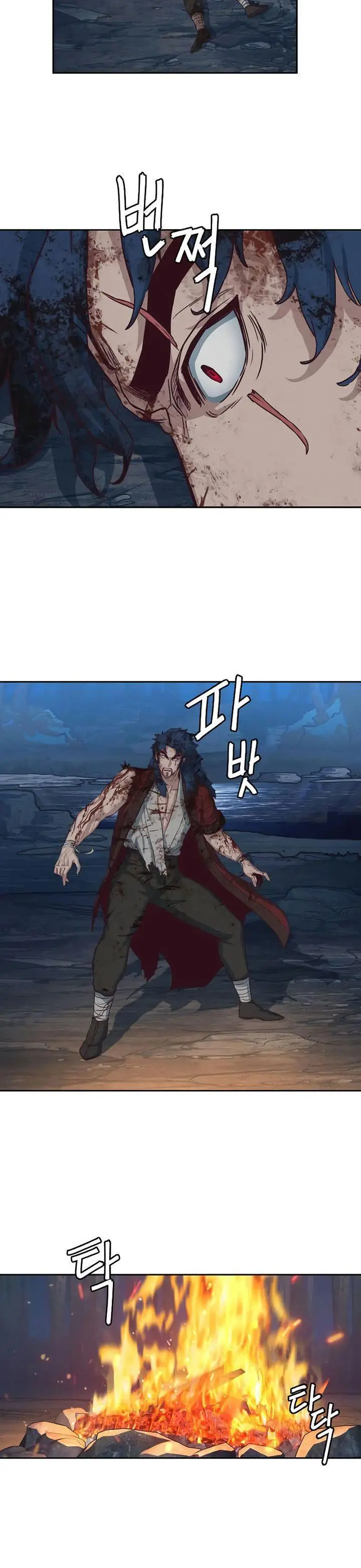 image-komik-in-the-night-consumed-by-blades-i-walk-chapter-61-1/36