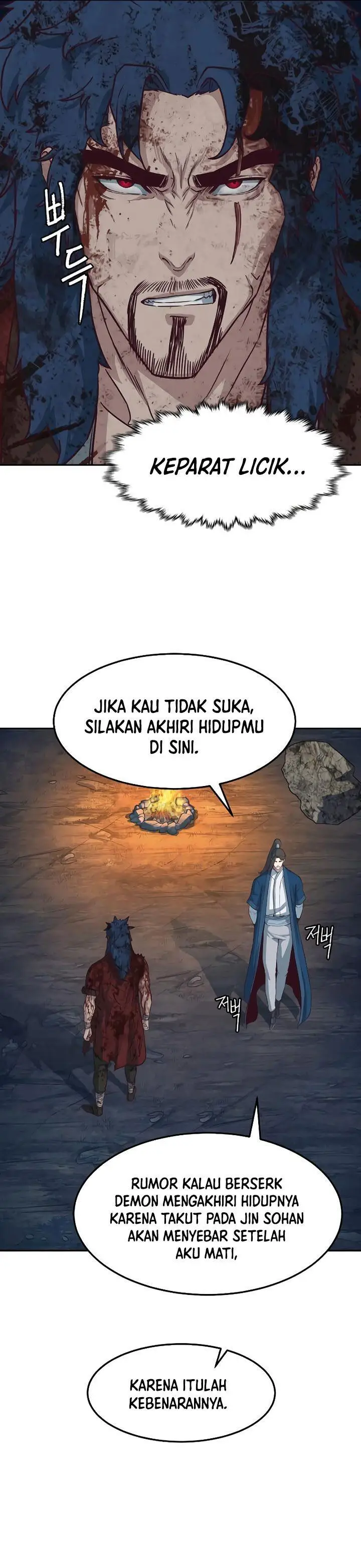 image-komik-in-the-night-consumed-by-blades-i-walk-chapter-61-16/36
