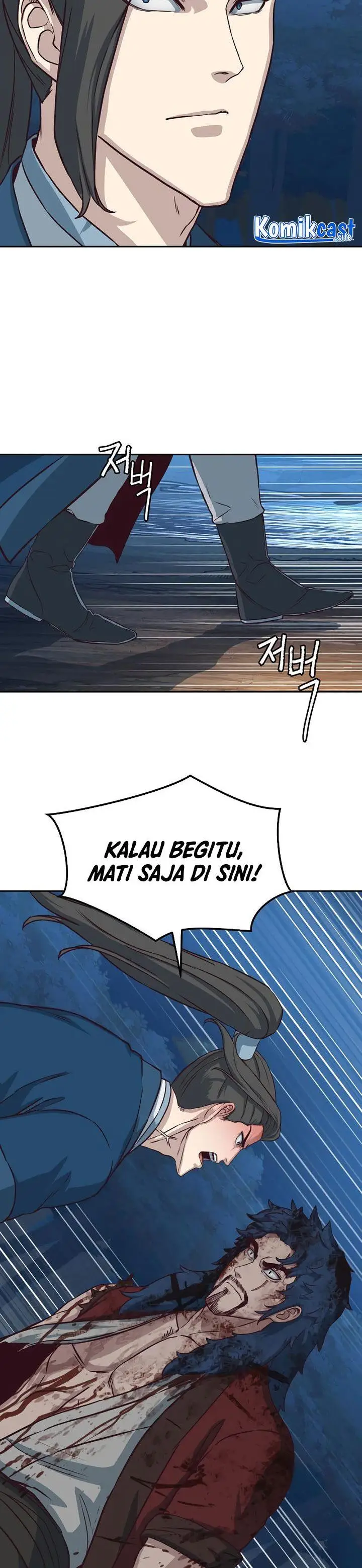 image-komik-in-the-night-consumed-by-blades-i-walk-chapter-61-30/36