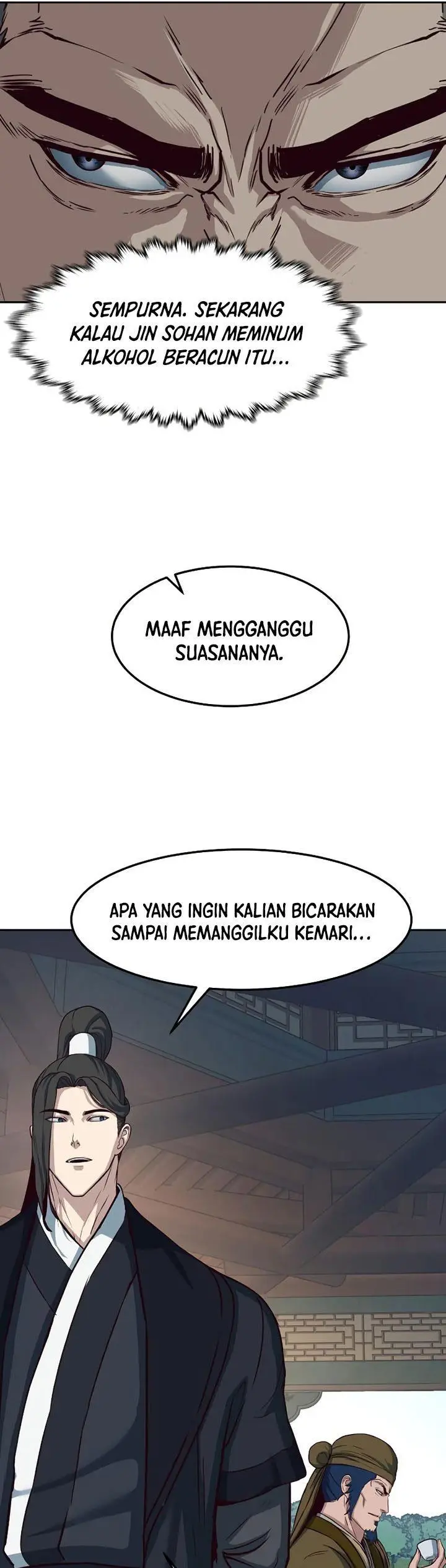 image-komik-in-the-night-consumed-by-blades-i-walk-chapter-65-6/43