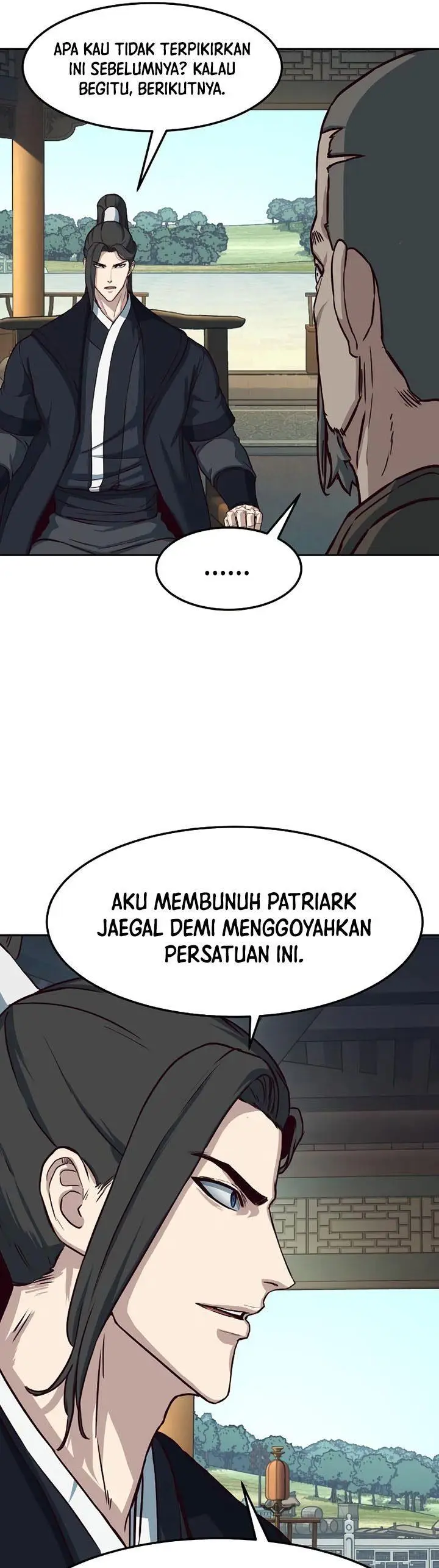 image-komik-in-the-night-consumed-by-blades-i-walk-chapter-65-24/43
