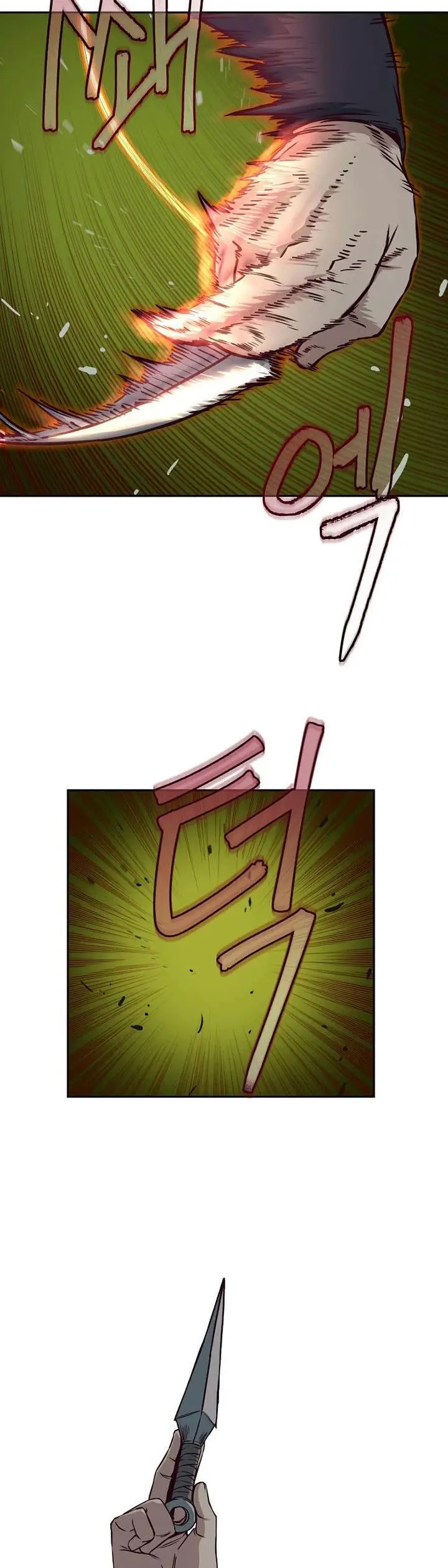 image-komik-in-the-night-consumed-by-blades-i-walk-chapter-65-39/43