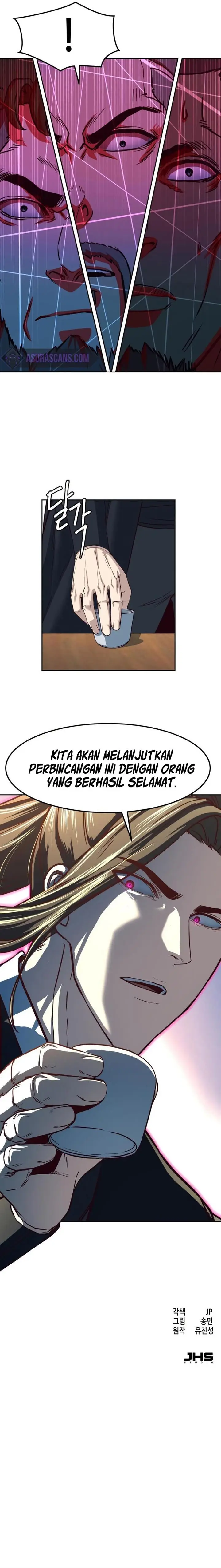 image-komik-in-the-night-consumed-by-blades-i-walk-chapter-67-13/14