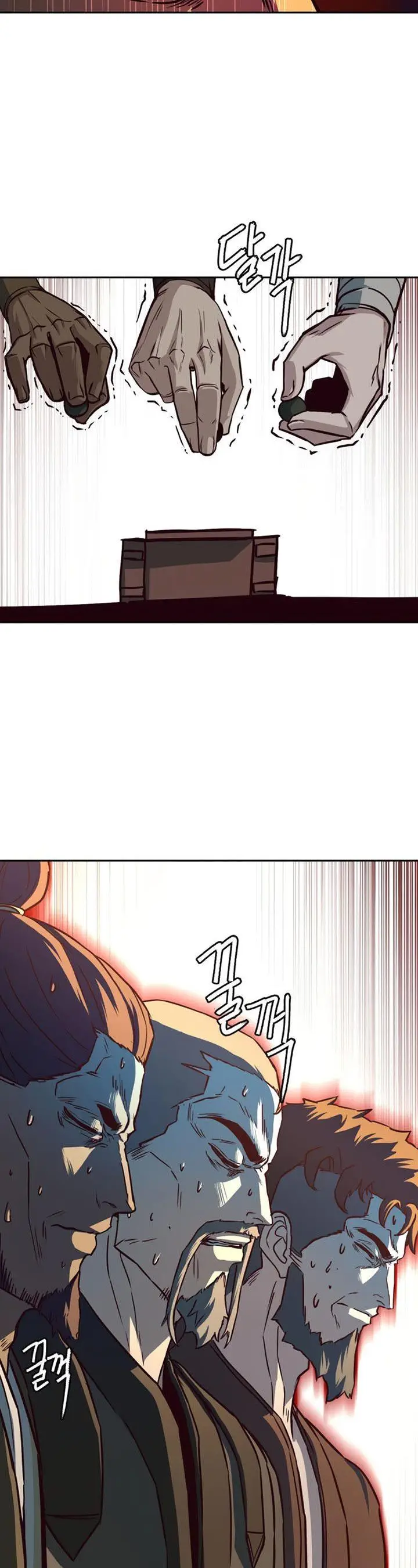 image-komik-in-the-night-consumed-by-blades-i-walk-chapter-68-8/42