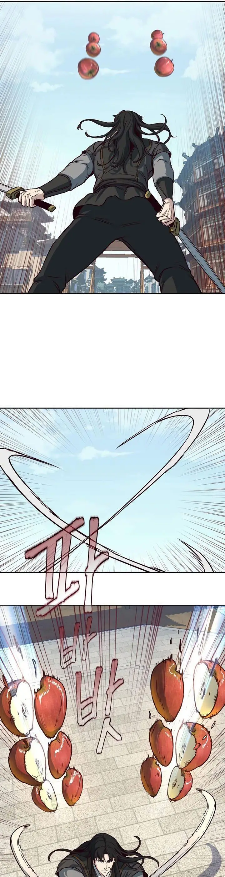 image-komik-in-the-night-consumed-by-blades-i-walk-chapter-69-4/38