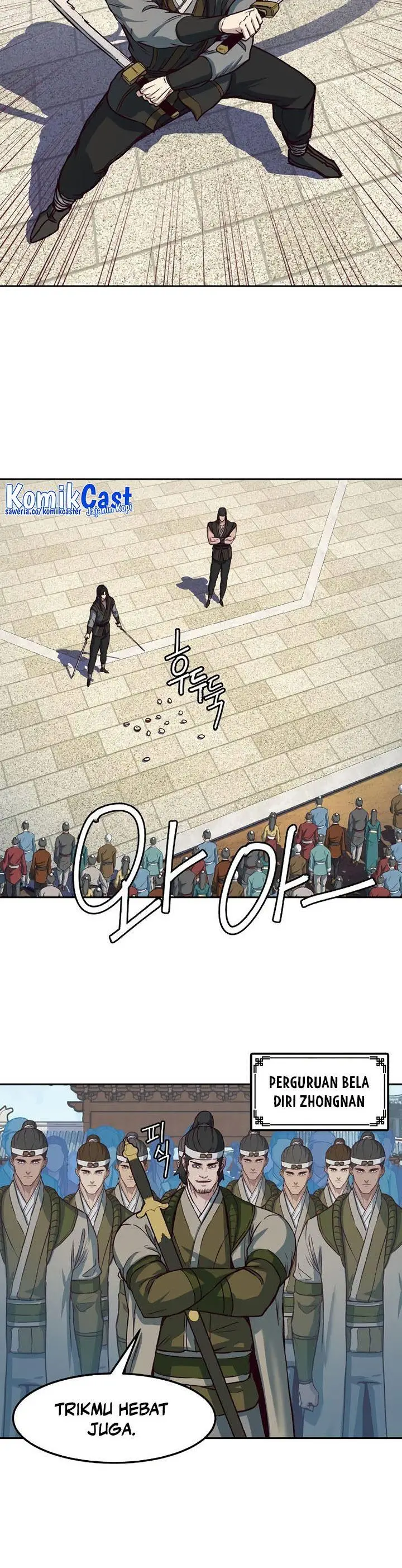 image-komik-in-the-night-consumed-by-blades-i-walk-chapter-69-5/38