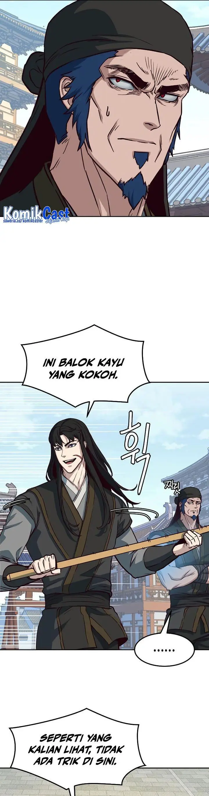 image-komik-in-the-night-consumed-by-blades-i-walk-chapter-69-12/38