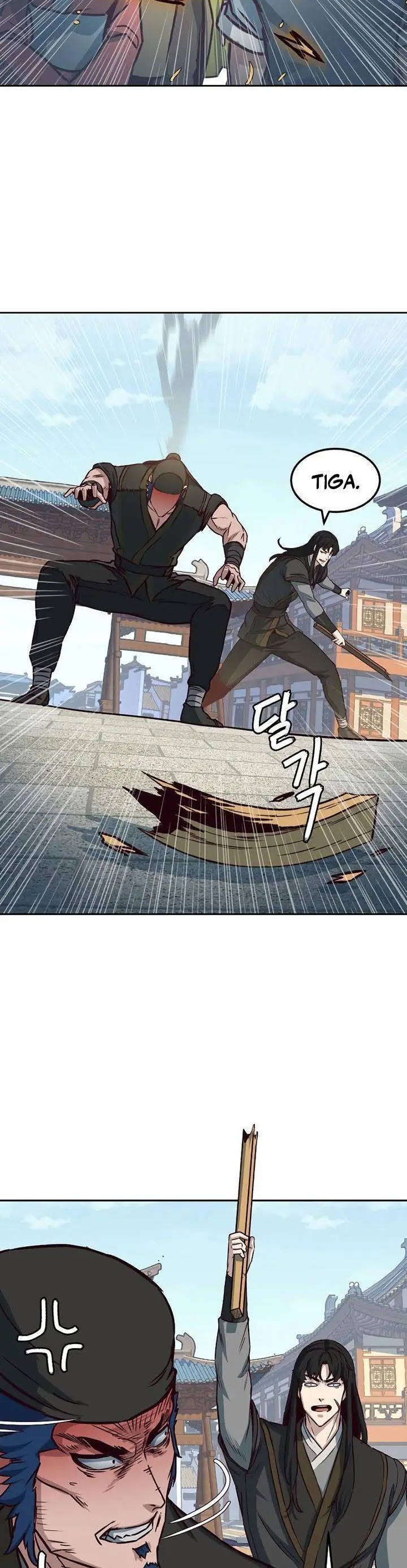 image-komik-in-the-night-consumed-by-blades-i-walk-chapter-69-21/38