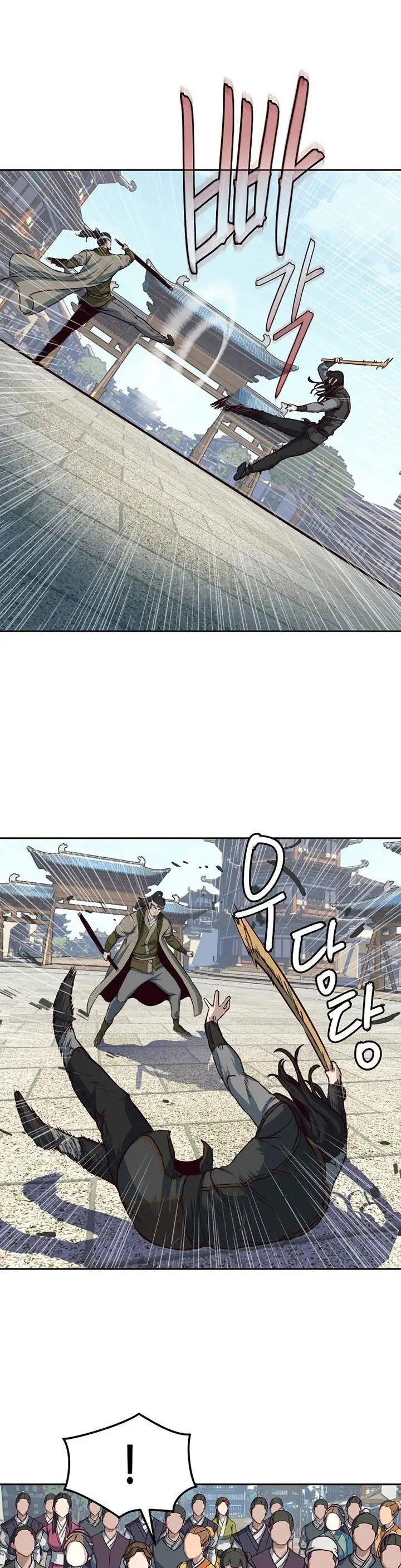 image-komik-in-the-night-consumed-by-blades-i-walk-chapter-69-34/38