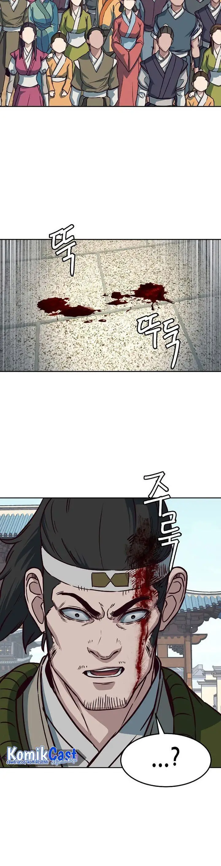 image-komik-in-the-night-consumed-by-blades-i-walk-chapter-69-35/38