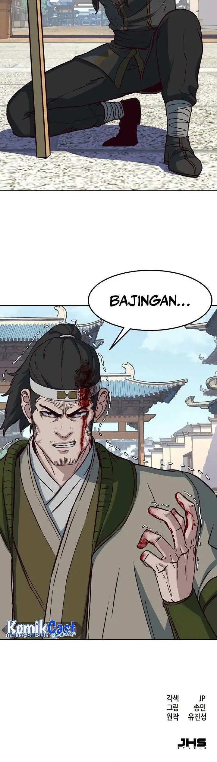 image-komik-in-the-night-consumed-by-blades-i-walk-chapter-69-37/38