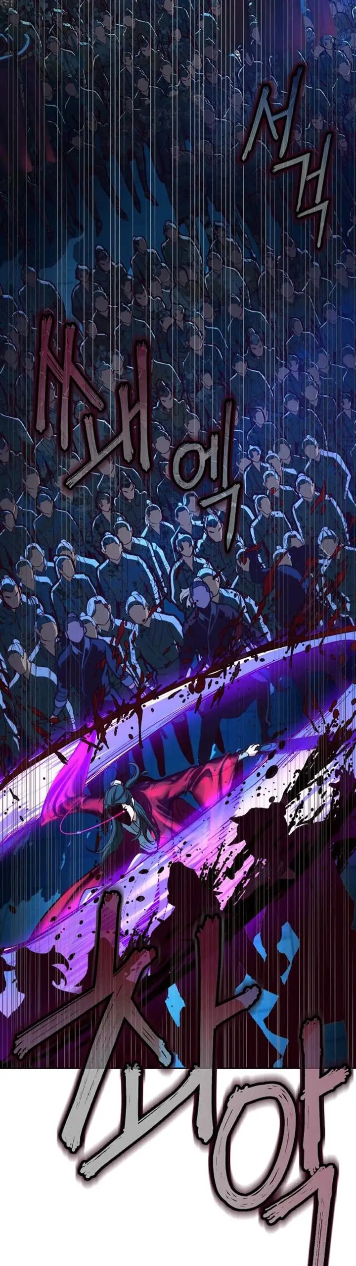 image-komik-in-the-night-consumed-by-blades-i-walk-chapter-7-24/72
