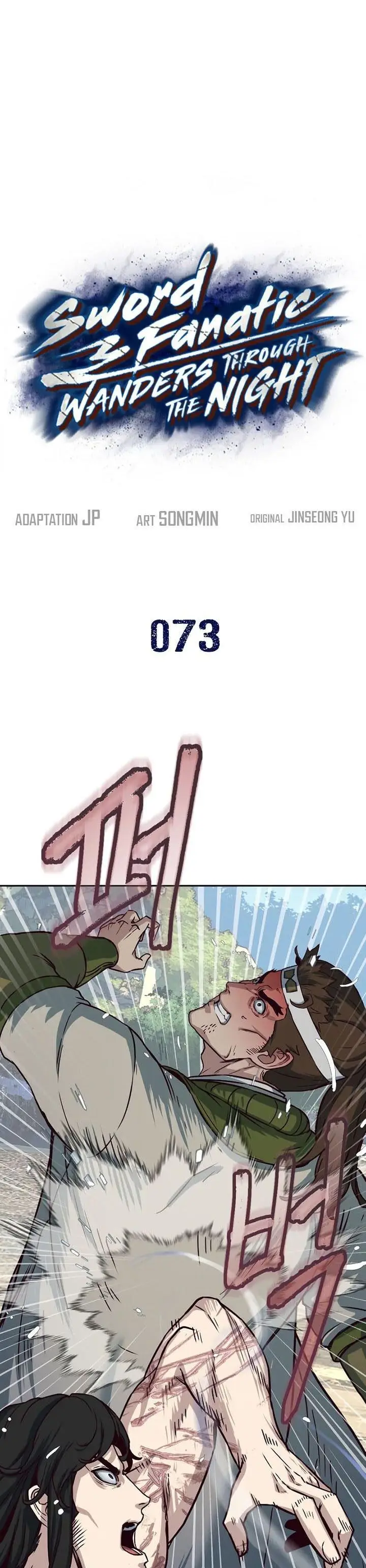 image-komik-in-the-night-consumed-by-blades-i-walk-chapter-73-0/32