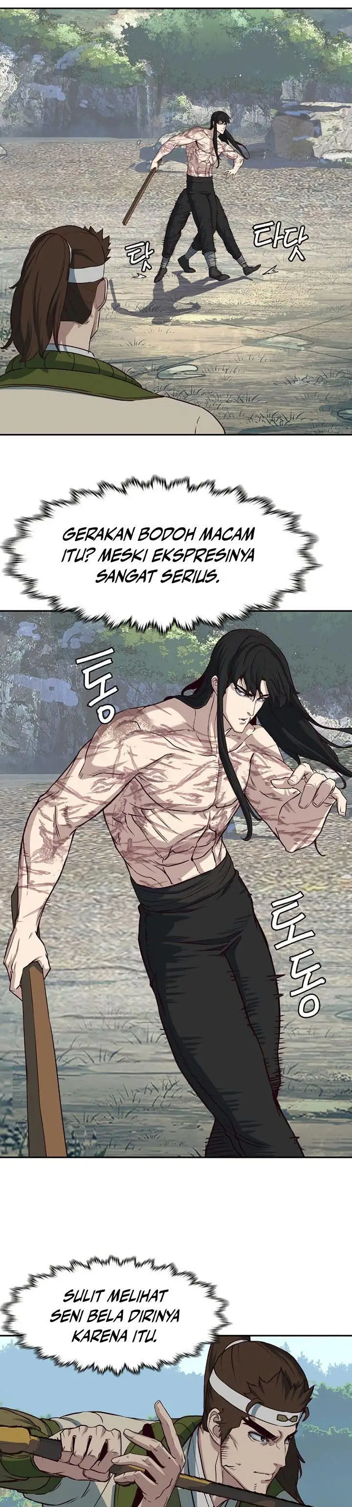 image-komik-in-the-night-consumed-by-blades-i-walk-chapter-73-2/32