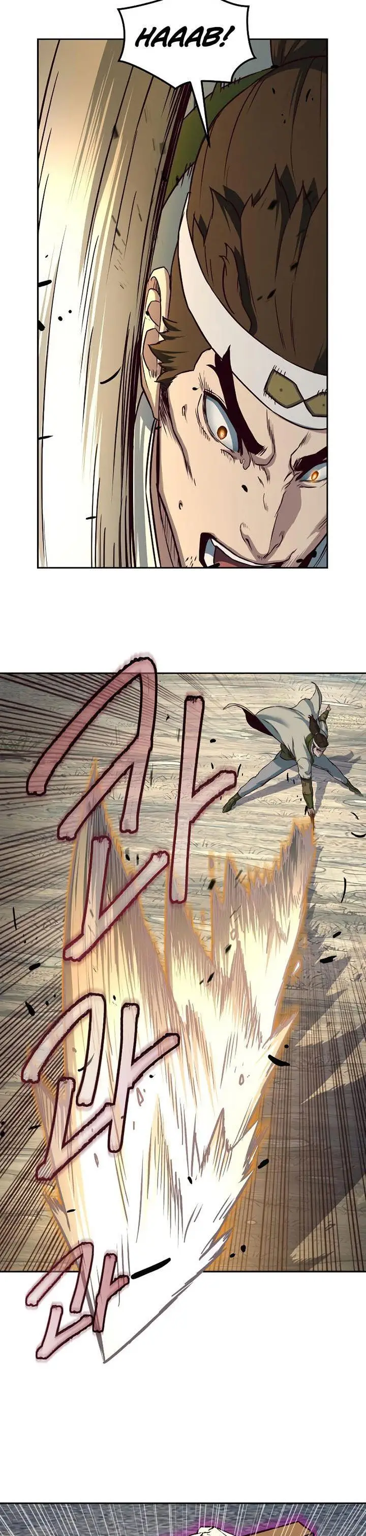 image-komik-in-the-night-consumed-by-blades-i-walk-chapter-73-13/32
