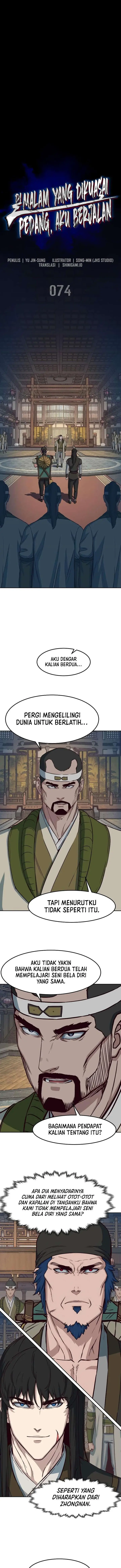 image-komik-in-the-night-consumed-by-blades-i-walk-chapter-74-0/13