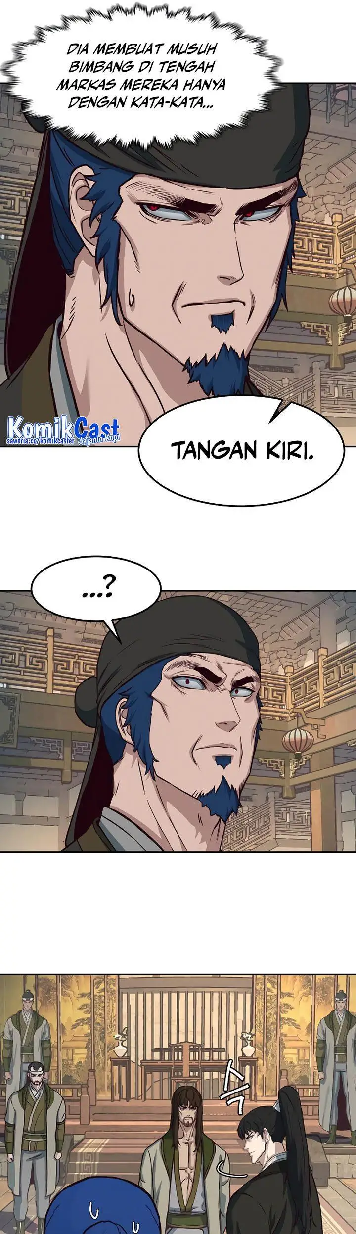 image-komik-in-the-night-consumed-by-blades-i-walk-chapter-75-20/37