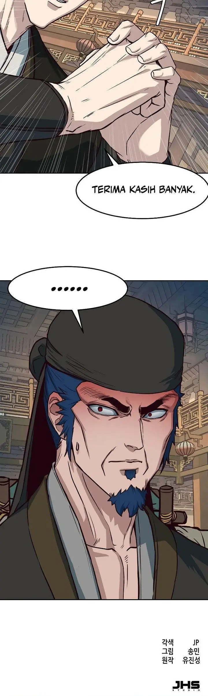 image-komik-in-the-night-consumed-by-blades-i-walk-chapter-75-36/37