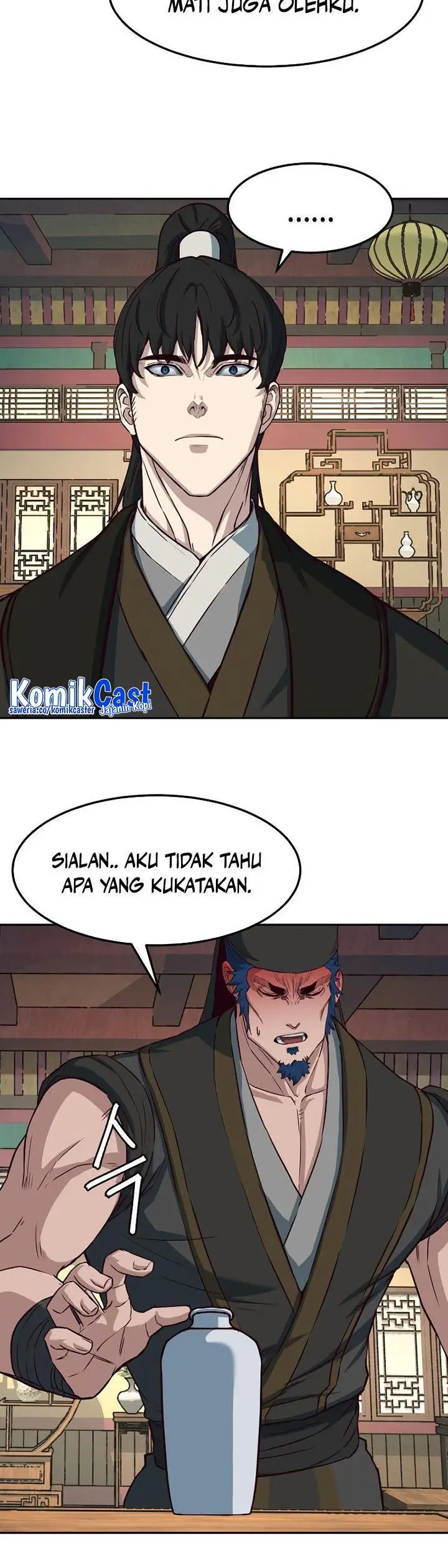 image-komik-in-the-night-consumed-by-blades-i-walk-chapter-76-17/40