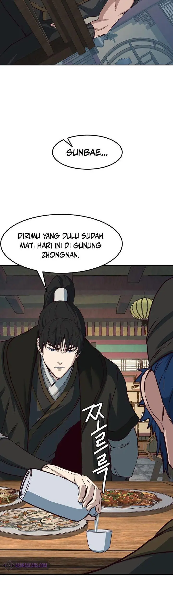 image-komik-in-the-night-consumed-by-blades-i-walk-chapter-76-19/40
