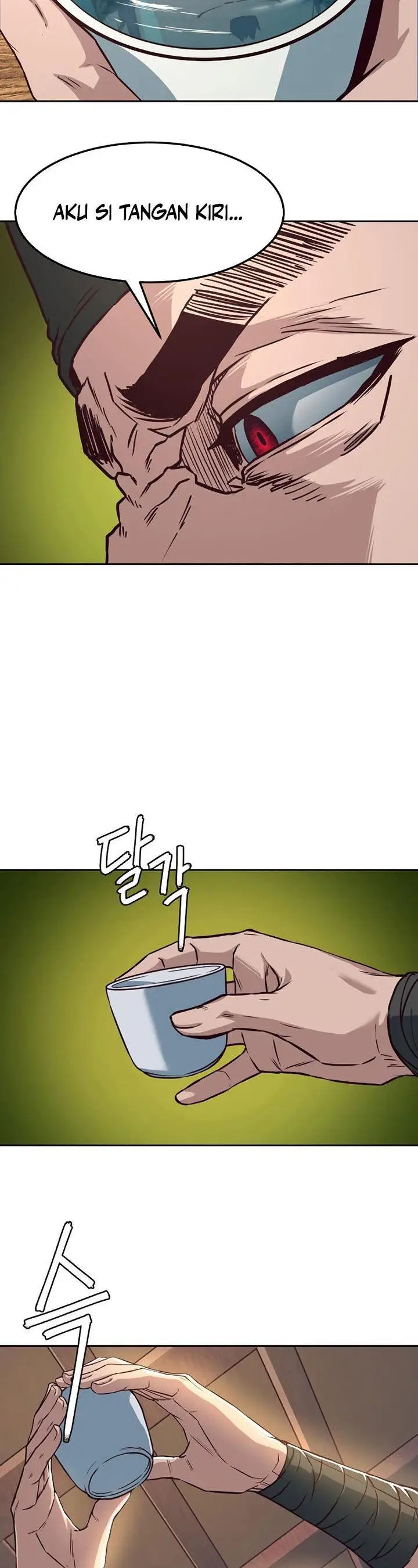 image-komik-in-the-night-consumed-by-blades-i-walk-chapter-76-23/40