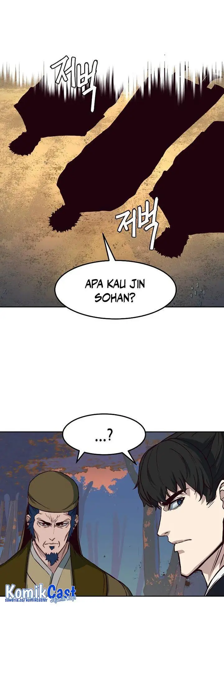 image-komik-in-the-night-consumed-by-blades-i-walk-chapter-76-38/40