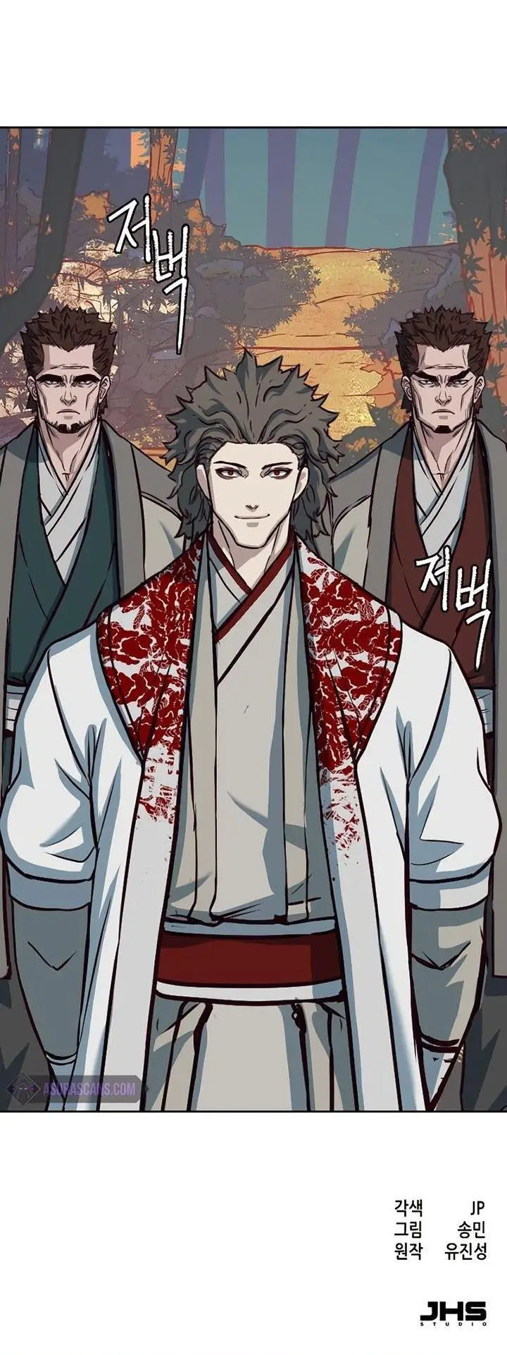 image-komik-in-the-night-consumed-by-blades-i-walk-chapter-76-39/40