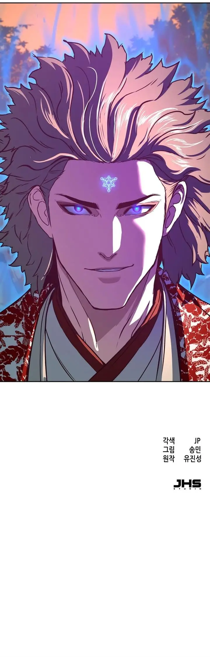 image-komik-in-the-night-consumed-by-blades-i-walk-chapter-77-12/13
