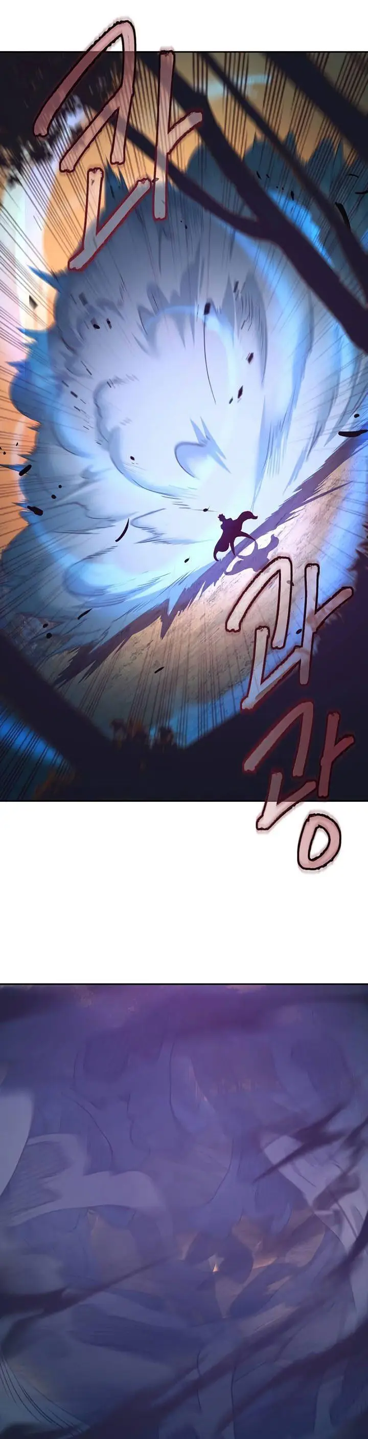 image-komik-in-the-night-consumed-by-blades-i-walk-chapter-78-15/45