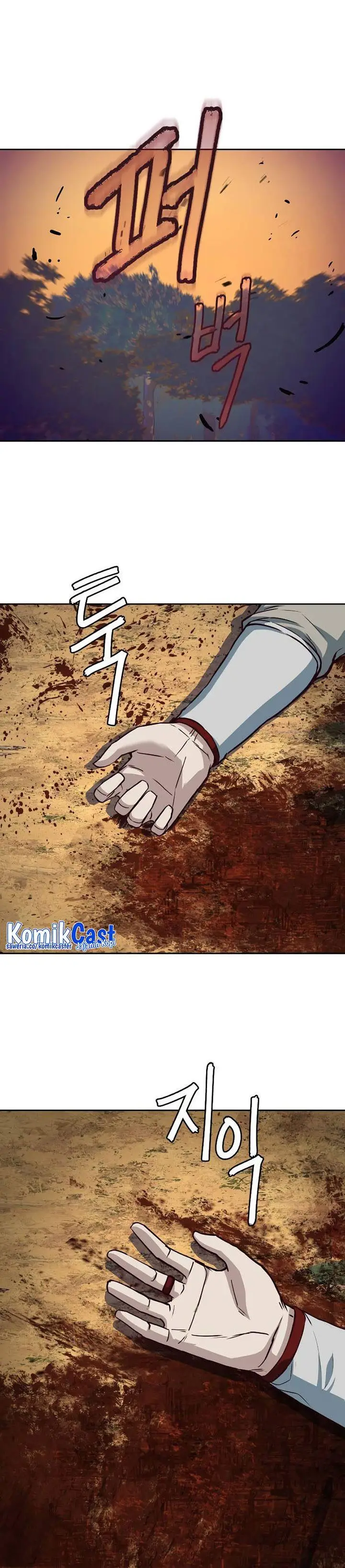 image-komik-in-the-night-consumed-by-blades-i-walk-chapter-78-43/45