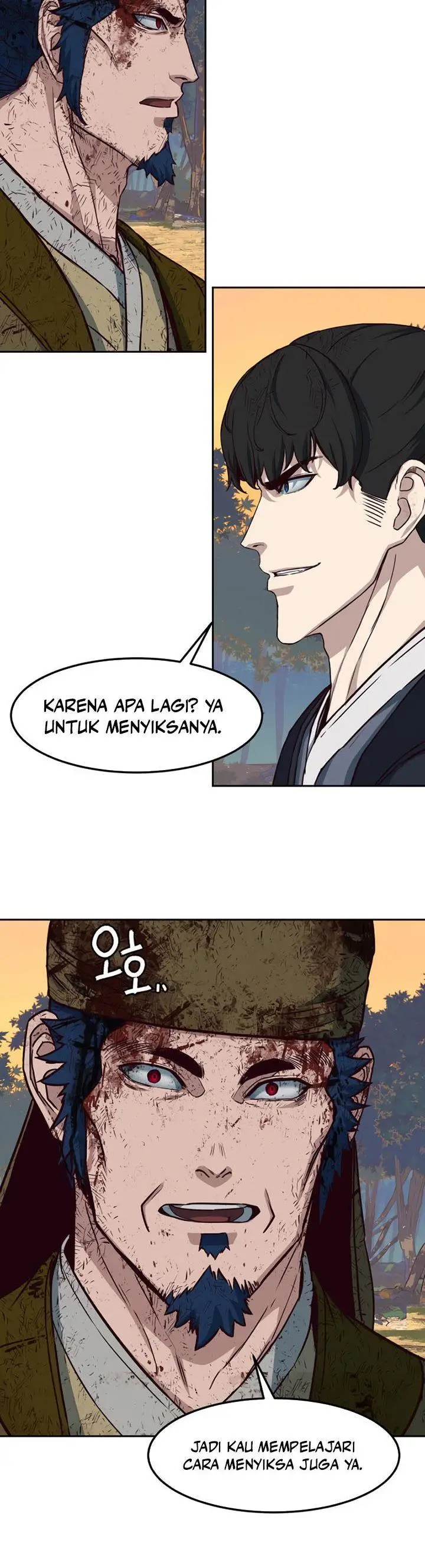 image-komik-in-the-night-consumed-by-blades-i-walk-chapter-79-17/38