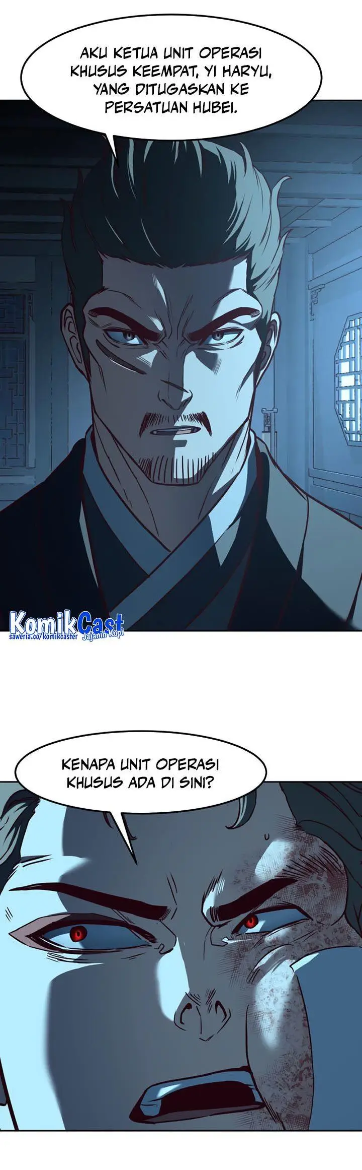 image-komik-in-the-night-consumed-by-blades-i-walk-chapter-79-25/38