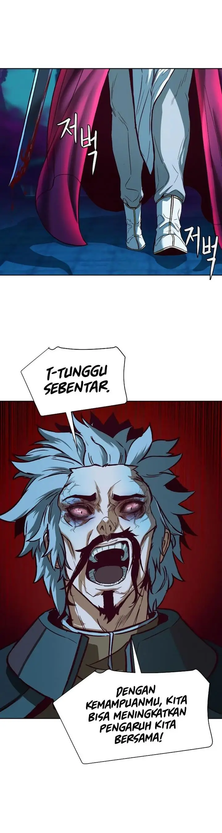 image-komik-in-the-night-consumed-by-blades-i-walk-chapter-8-46/72