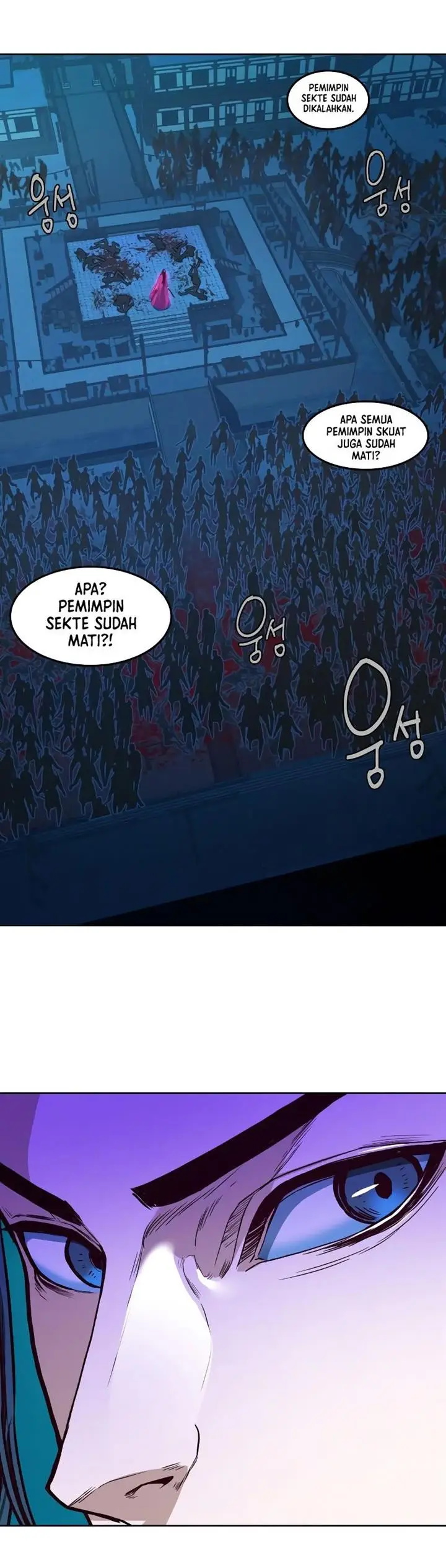 image-komik-in-the-night-consumed-by-blades-i-walk-chapter-8-63/72