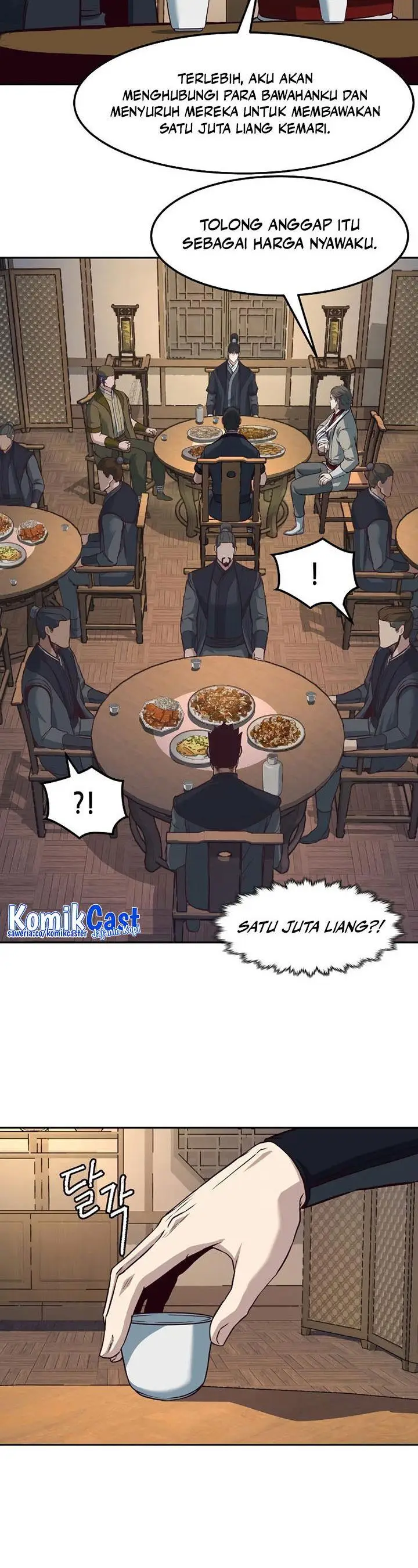 image-komik-in-the-night-consumed-by-blades-i-walk-chapter-80-6/40
