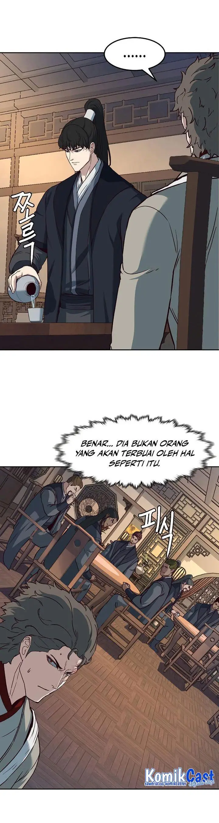 image-komik-in-the-night-consumed-by-blades-i-walk-chapter-80-8/40