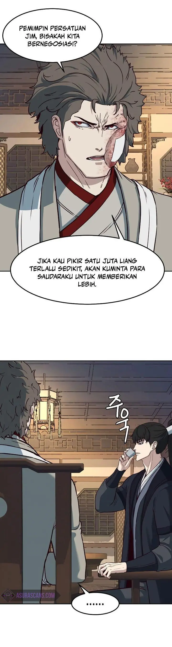 image-komik-in-the-night-consumed-by-blades-i-walk-chapter-80-9/40